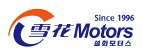 설화모터스 CI