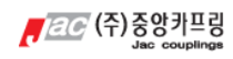 중앙카프링