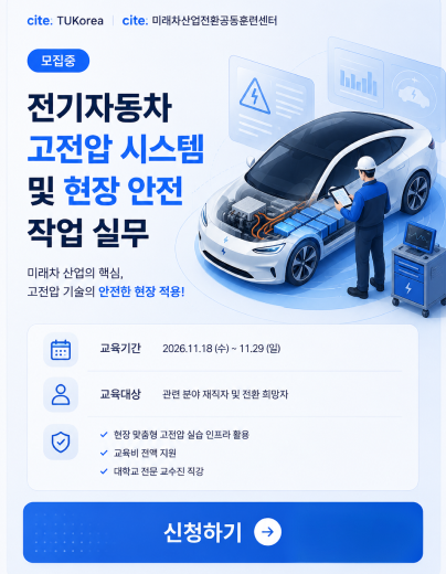 팝업 2