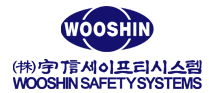 우신세이프티시스템 CI
