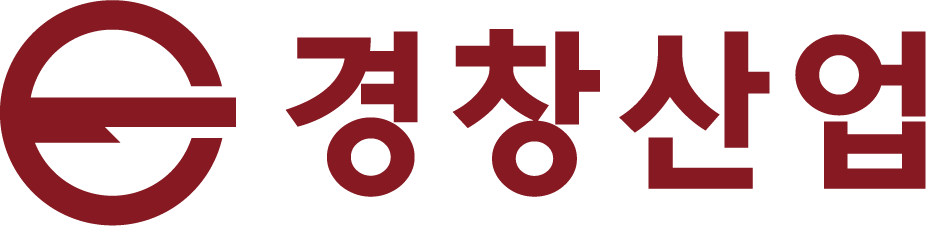 경창산업 CI