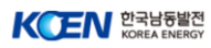 KCEN 한국남동발전