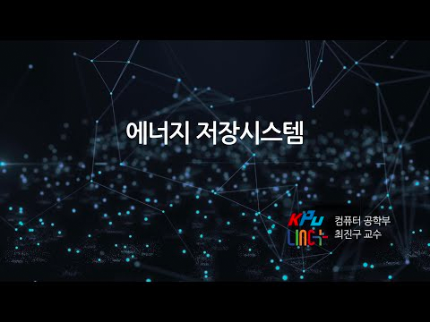 보유기술 썸네일
