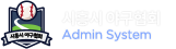MAIN LOGO