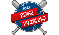 로고
