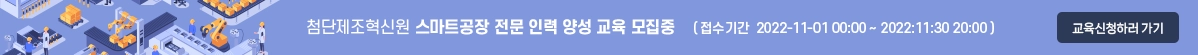 띠배너