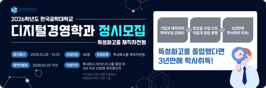 배너이미지