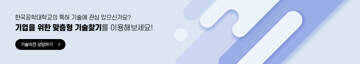 full banner